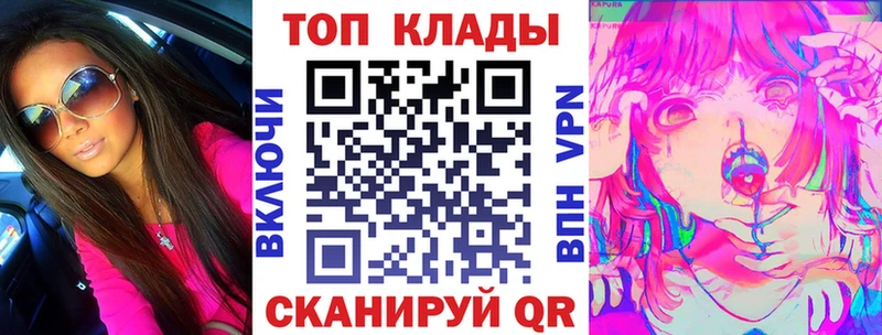 Наркошоп Печоры Амфетамин Гашиш Конопля