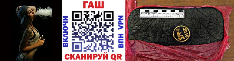 ГАШИШ индика сатива  Печоры 