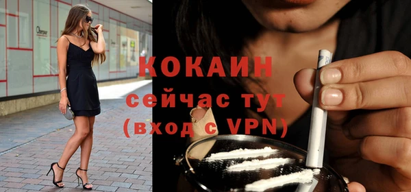 хмурый Баксан