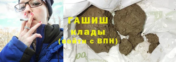 крисы Балабаново