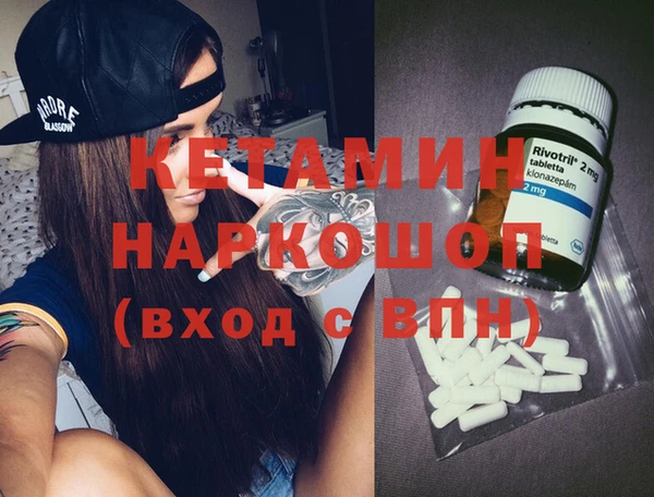 хмурый Баксан