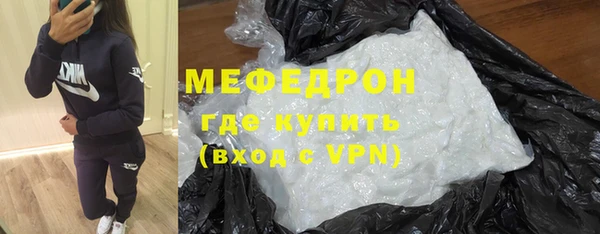 крисы Балабаново