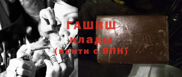 хмурый Баксан