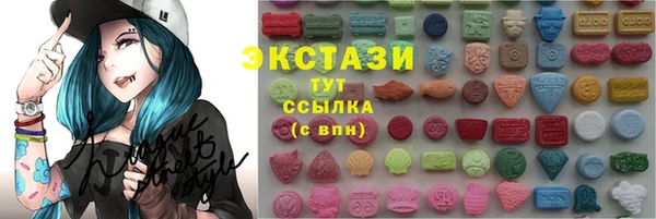 хмурый Баксан