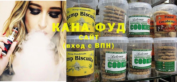 кокаин премиум Балахна