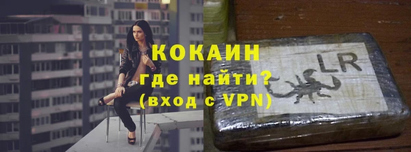 хмурый Баксан