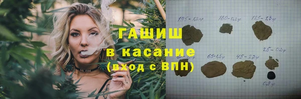 крисы Балабаново