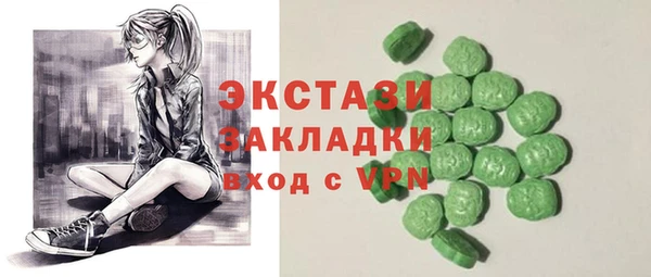 хмурый Баксан
