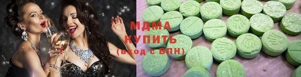 индика Пролетарск