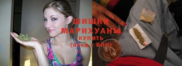 хмурый Баксан