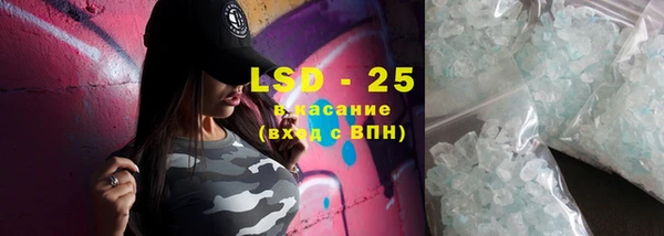 крисы Балабаново