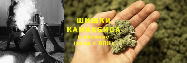 а пвп мука Армянск