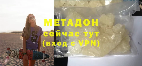 крисы Балабаново