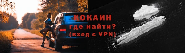 хмурый Баксан