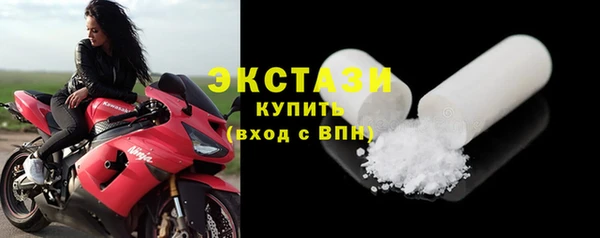 крисы Балабаново