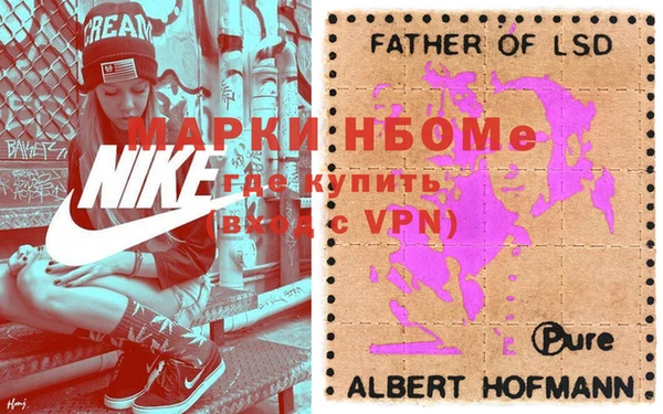 хмурый Баксан