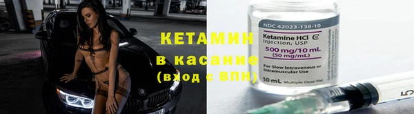 хмурый Баксан