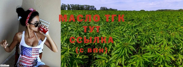 крисы Балабаново