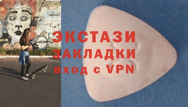 крисы Балабаново