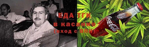 хмурый Баксан