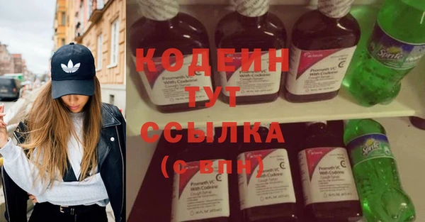 хмурый Баксан