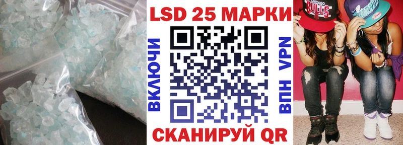 магазин продажи   Печоры  ЛСД экстази ecstasy 
