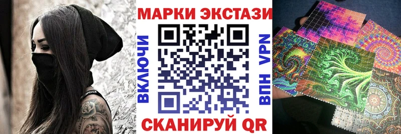 мориарти телеграм  Печоры  Наркотические марки 1500мкг 