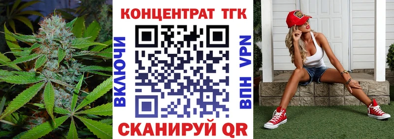 МЕГА как войти  Печоры  ТГК гашишное масло 