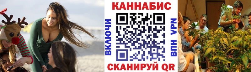 наркотики  KRAKEN   Бошки Шишки конопля  Печоры 